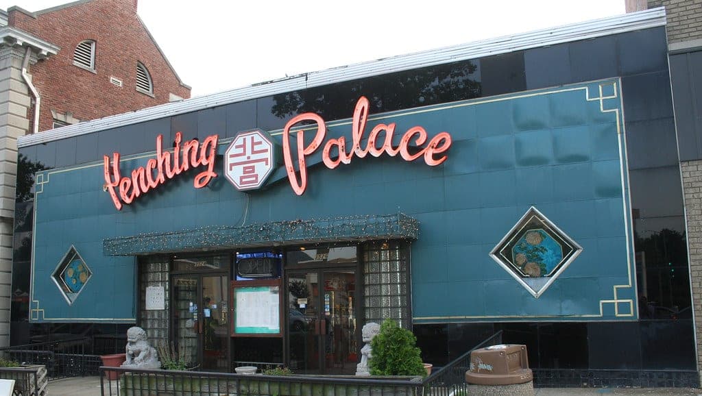 The facade of a single small storefront